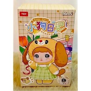 Nommi Puppy V5 Diary BlindBox series plush toy